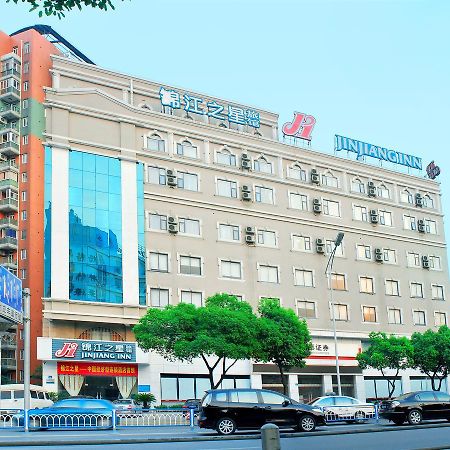 Jinjiang Inn Wuxi West Jiefang Road Chong'An Temple Ngoại thất bức ảnh