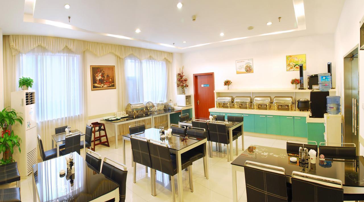 Jinjiang Inn Wuxi West Jiefang Road Chong'An Temple Ngoại thất bức ảnh