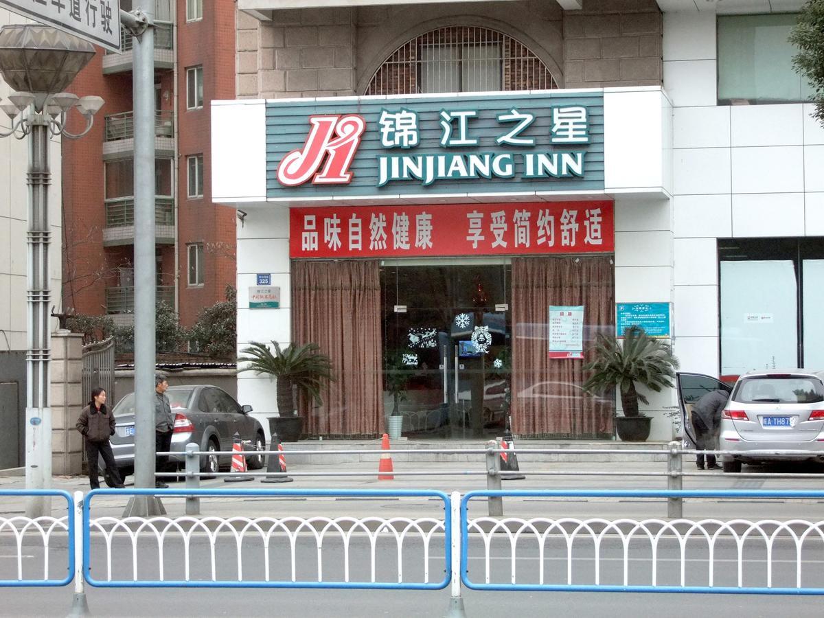 Jinjiang Inn Wuxi West Jiefang Road Chong'An Temple Ngoại thất bức ảnh