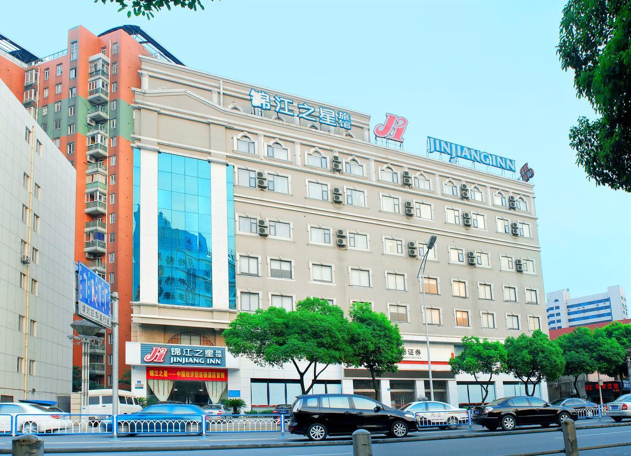 Jinjiang Inn Wuxi West Jiefang Road Chong'An Temple Ngoại thất bức ảnh